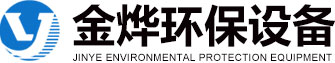 山東泰安億美達(dá)能源科技有限公司